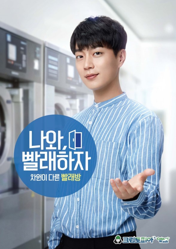 크린토피아오산 이미지
