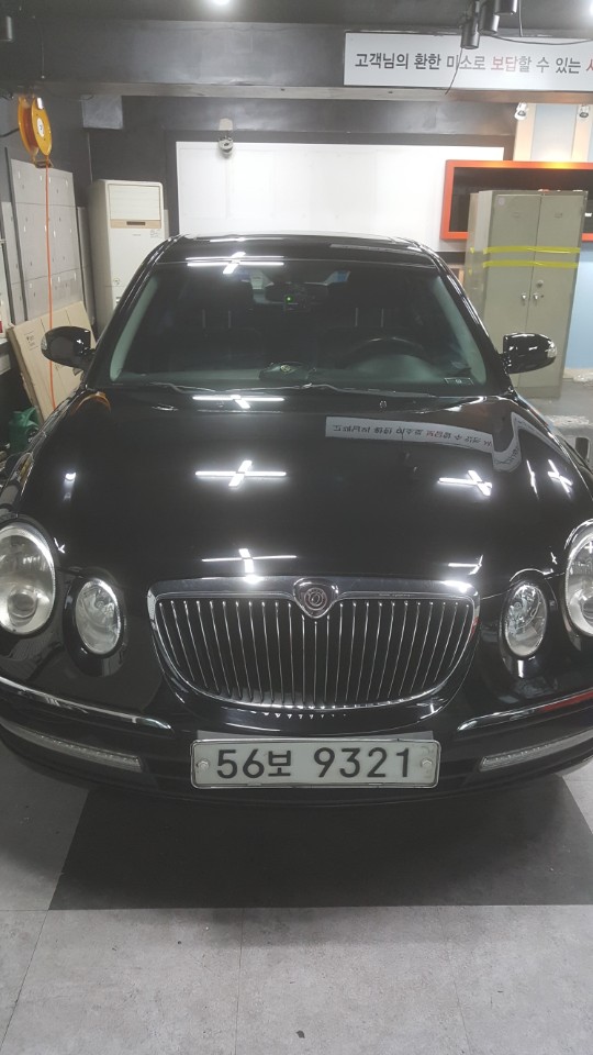 씨앤씨크리닝 이미지