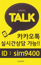 후퍼옵틱등촌 이미지