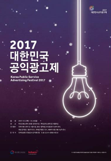 진흥광고인쇄 이미지