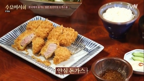 스시랑연어 이미지