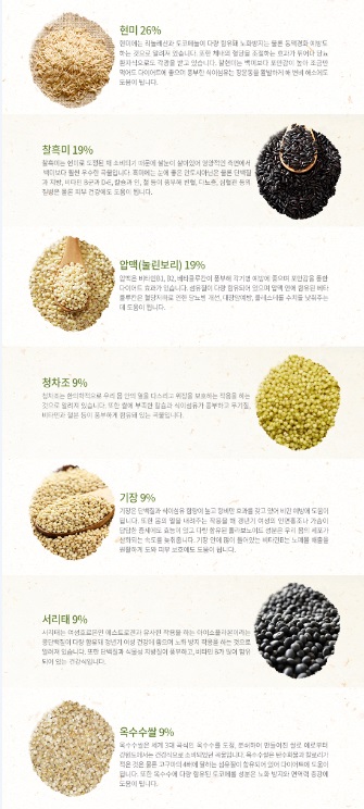 케이푸드시스템 이미지
