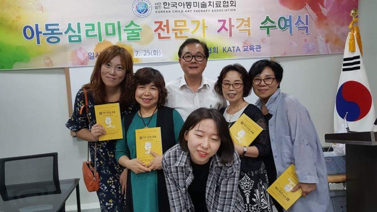 임사부 이미지
