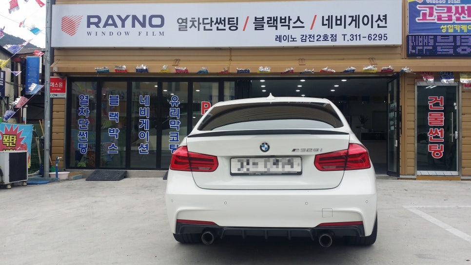 성일카케어 이미지