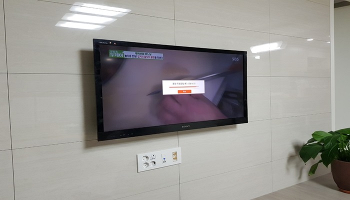 티비티비 이미지
