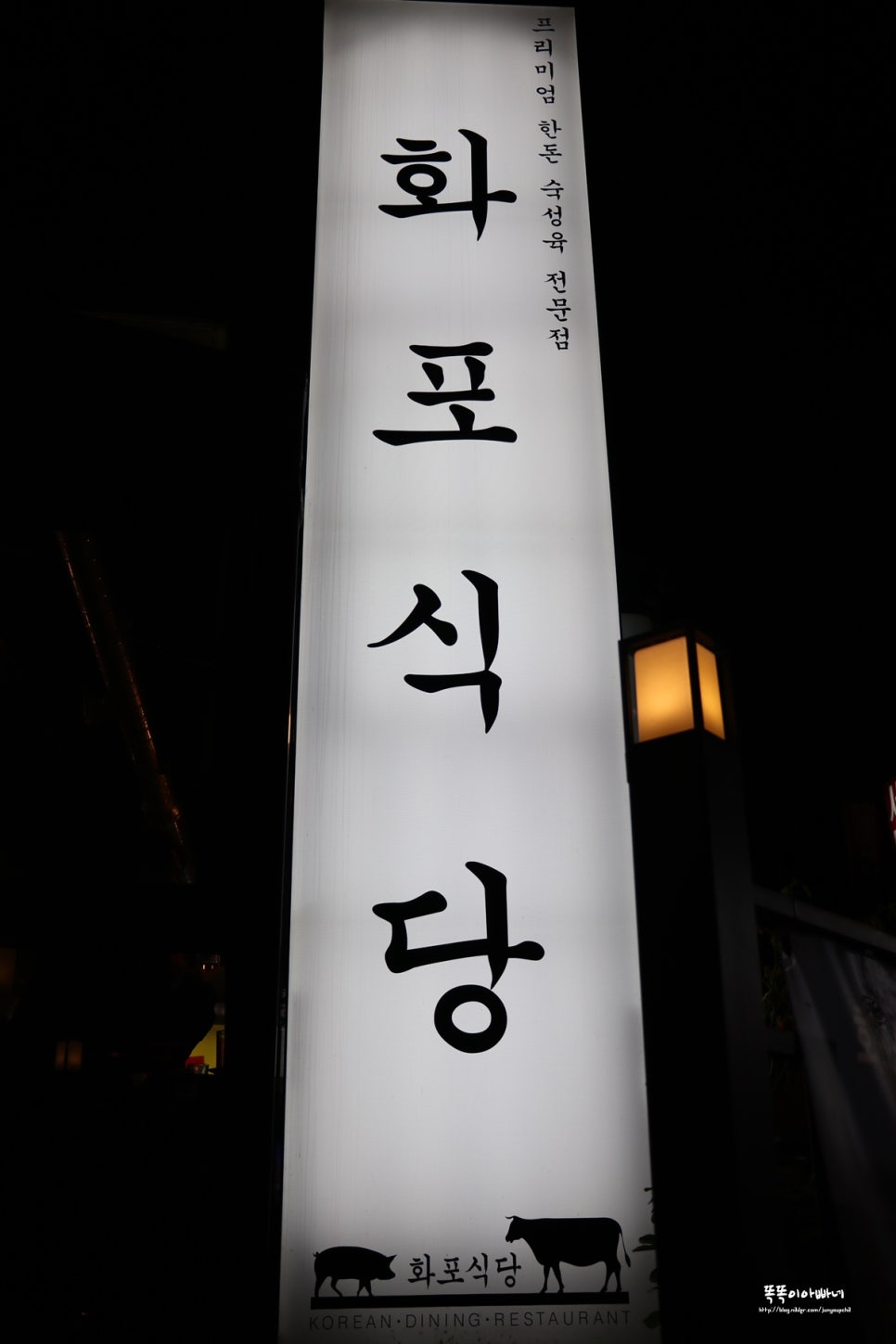 CGV 야탑점 이미지