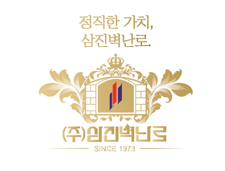 명품더조은 이미지