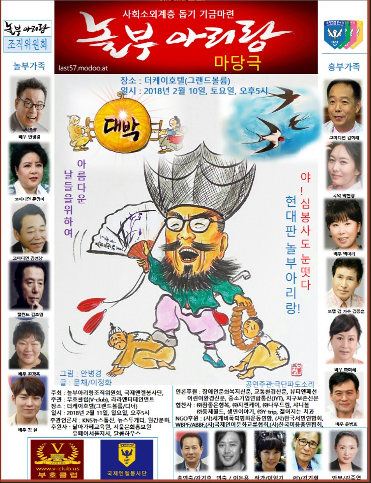 엔젤케이 이미지
