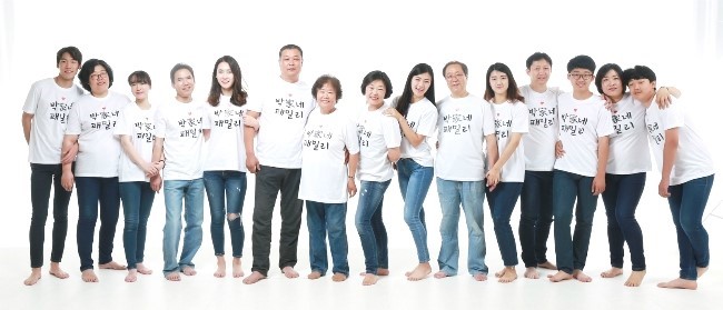 아이앤스튜디오 이미지