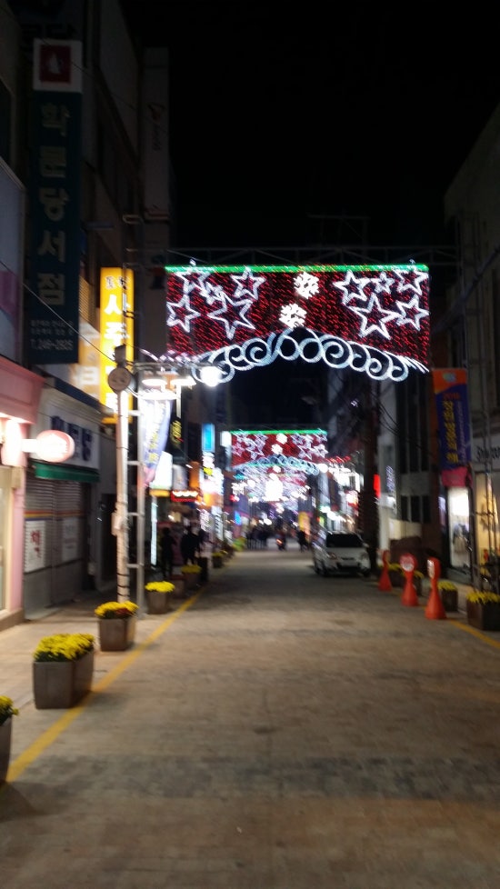 만초집 이미지