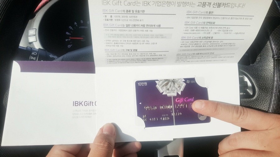 보성환경이엔텍(주) 이미지