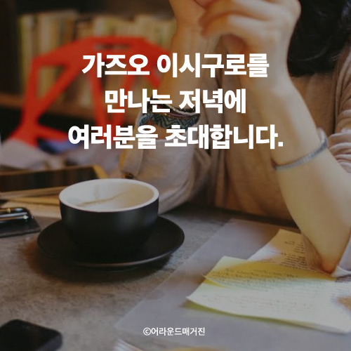 마이북 이미지