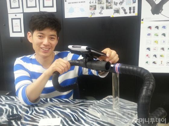 비엠더인 이미지