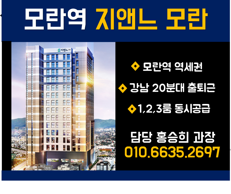 지앤느갤러리 이미지