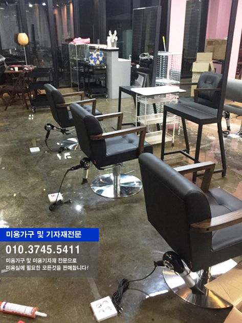 길동사 이미지