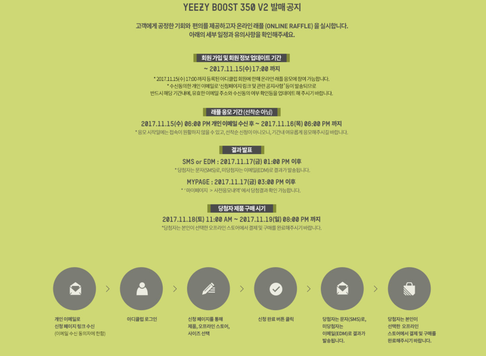 이지아이디 이미지