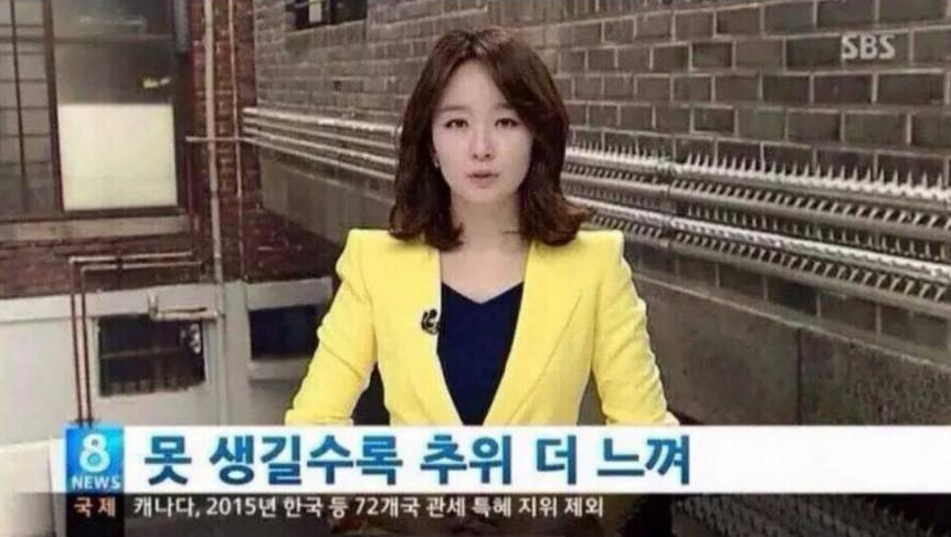 미안헤어 이미지