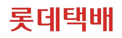 홍콩테라피 이미지