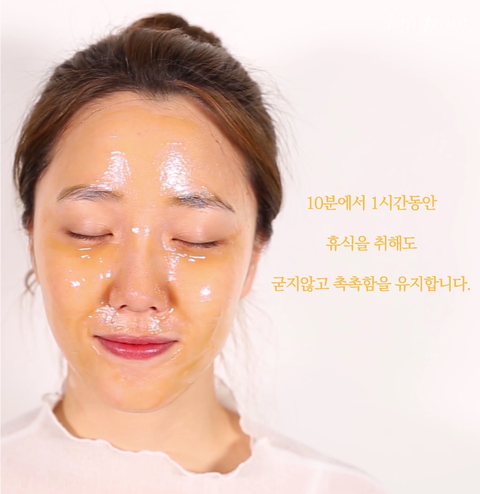 아임프롬(I'm from) 이미지