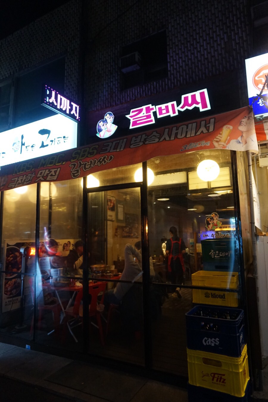 가든장여관 이미지
