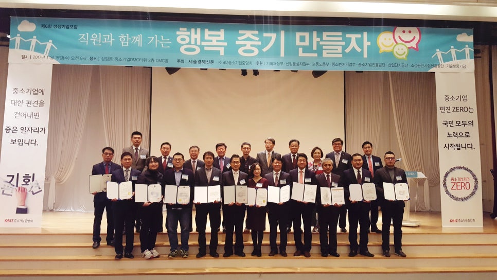 엠제이통상 이미지