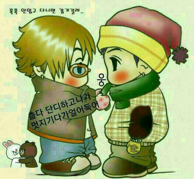 트루맨카 이미지