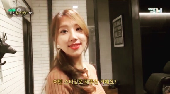 세나살롱 이미지