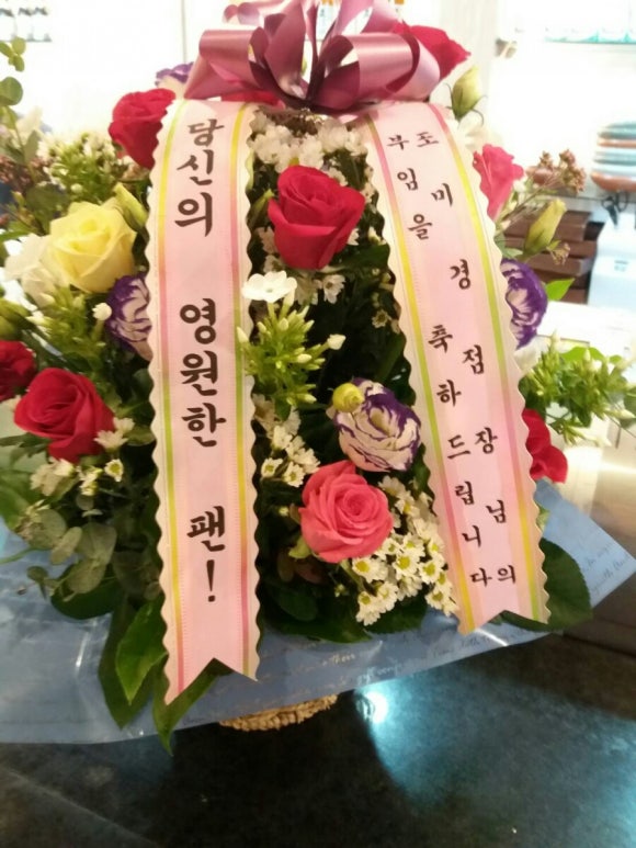 삿뽀로청주점 이미지