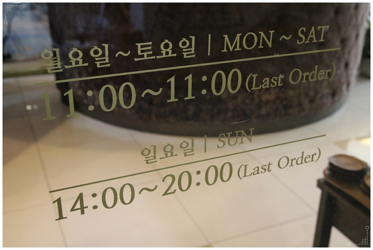 힐링에스테틱 이미지