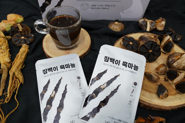 잠백이 이미지
