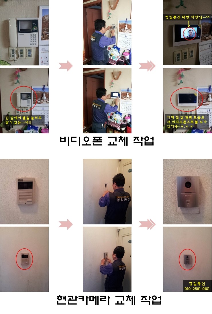 성진빌리지 이미지