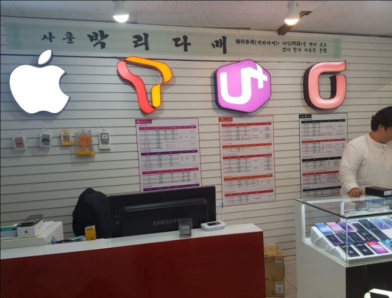 베스트모바일 이미지