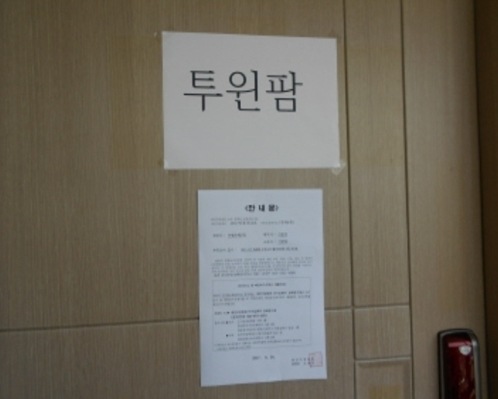 월드프라자 이미지