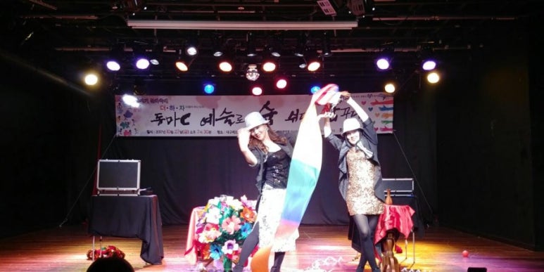 경진마트 이미지