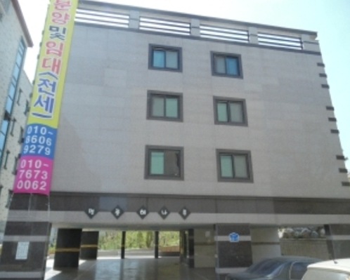 해모루 이미지