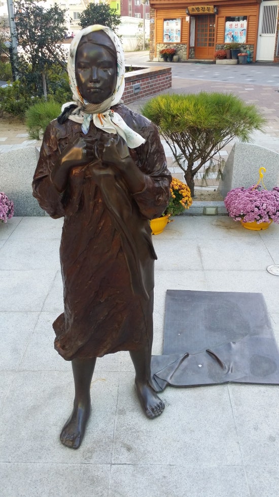 만초집 이미지