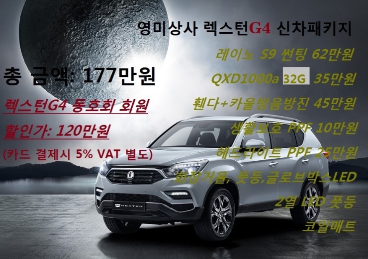영미상사 이미지