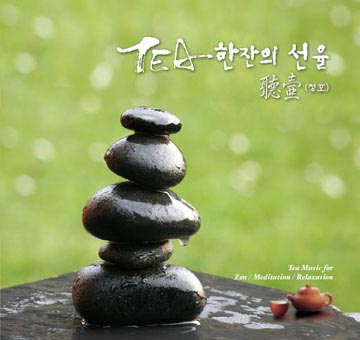 자연의선율 이미지