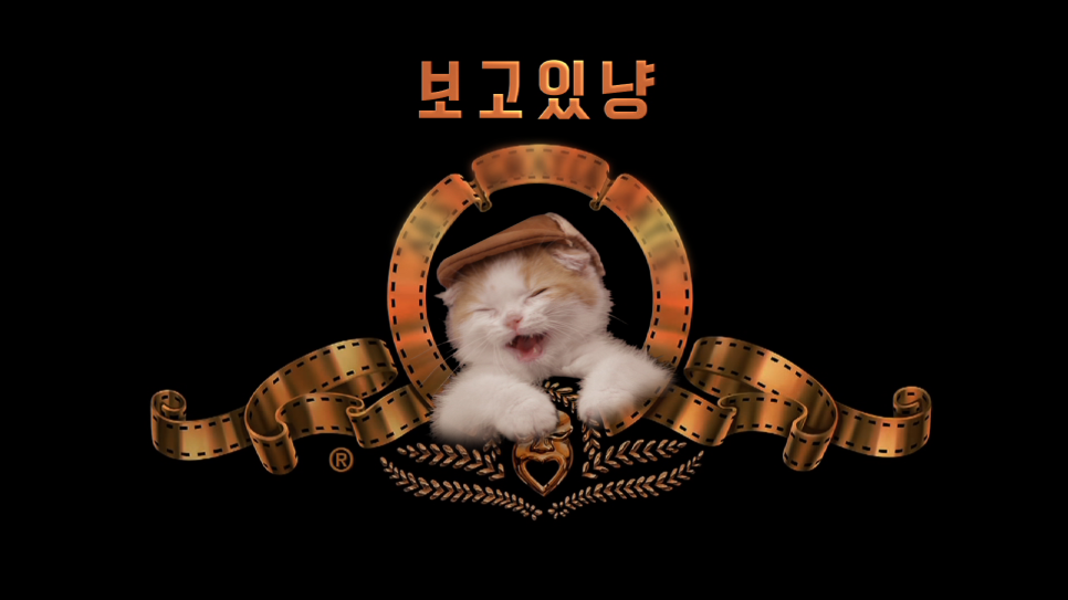 뜻밖의즐거움 이미지