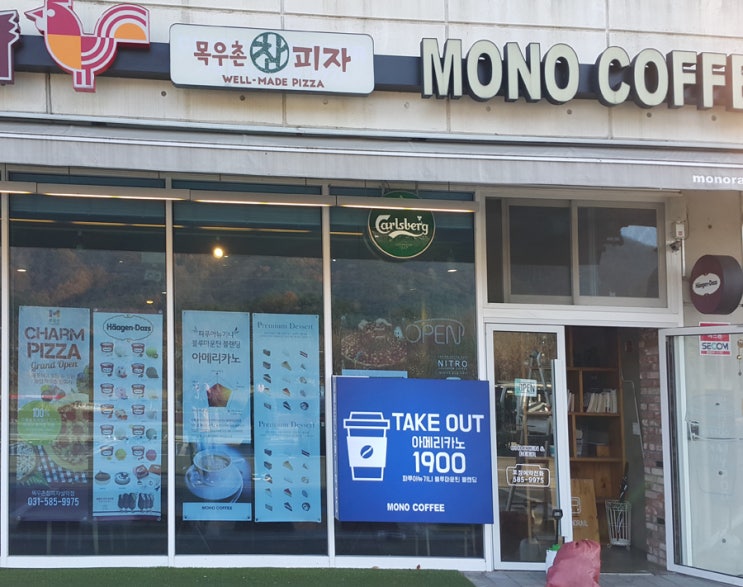건영건축사사무소 이미지