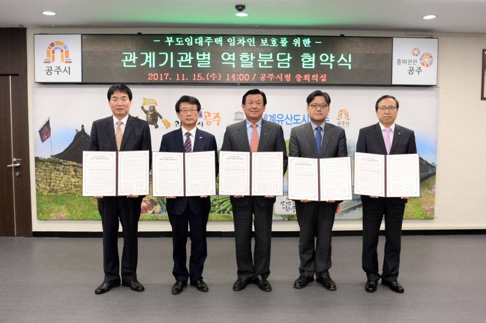구제공주 이미지