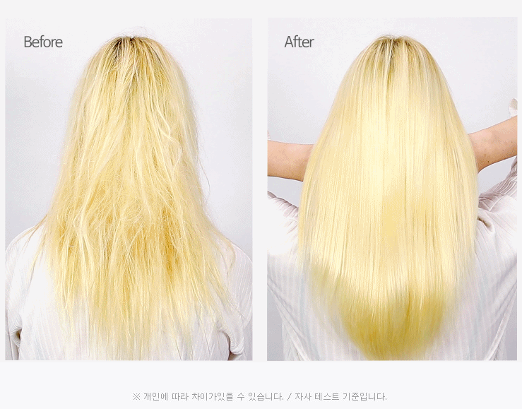 J 본헤어 이미지