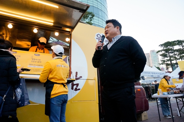 원할머니보쌈부천 이미지