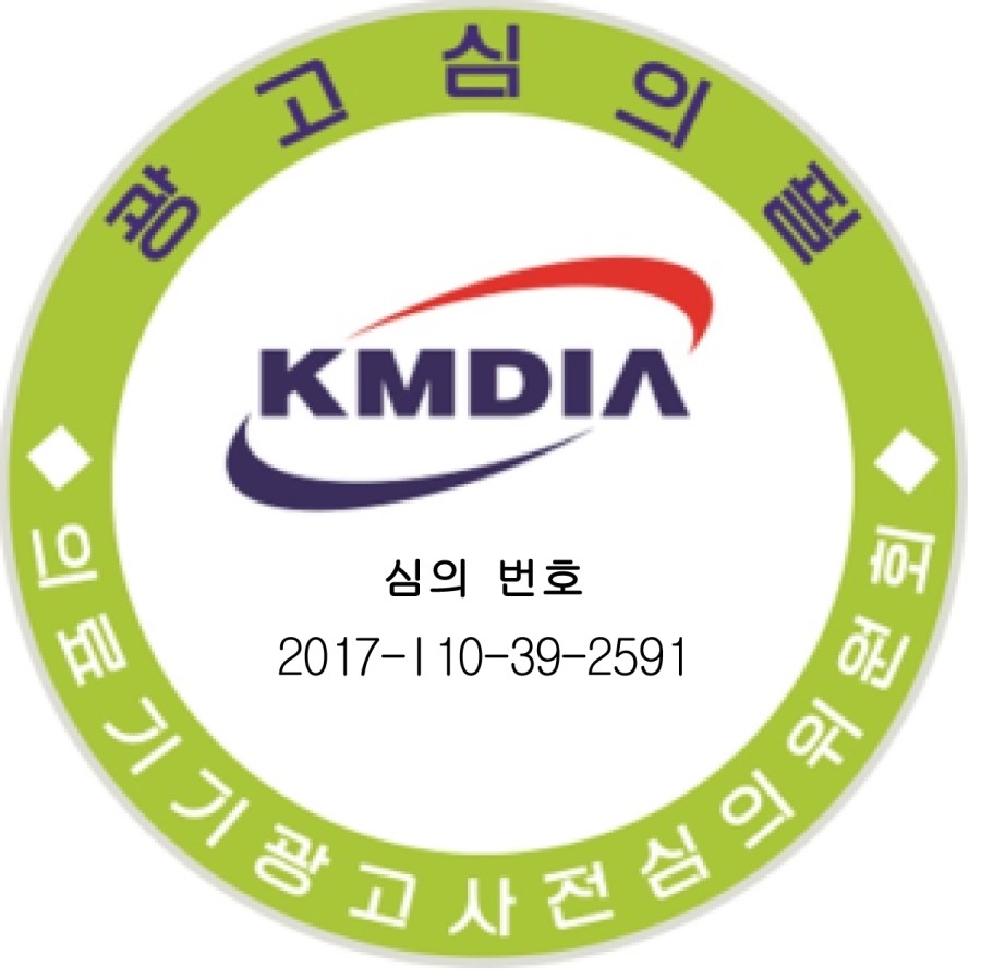 마르페인 이미지