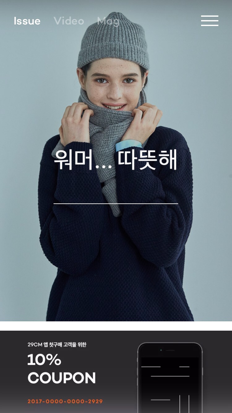 도떼기 이미지