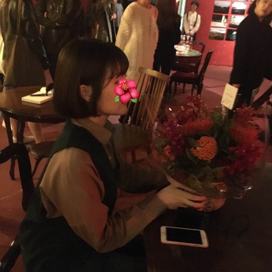 석란화원 이미지