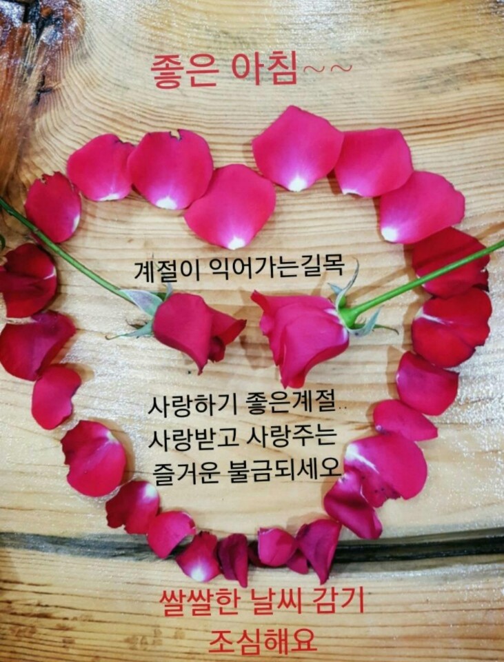 경진마트 이미지
