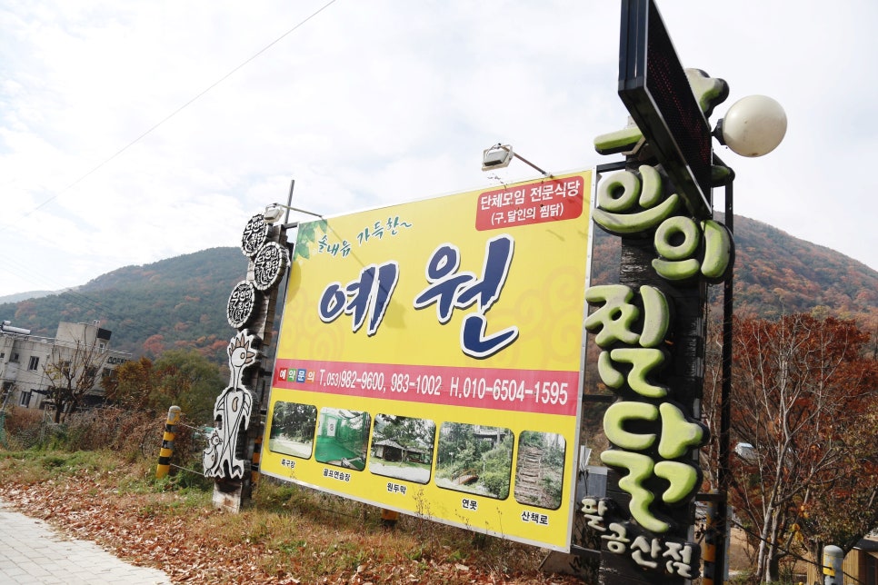 공산예원갤러리 이미지
