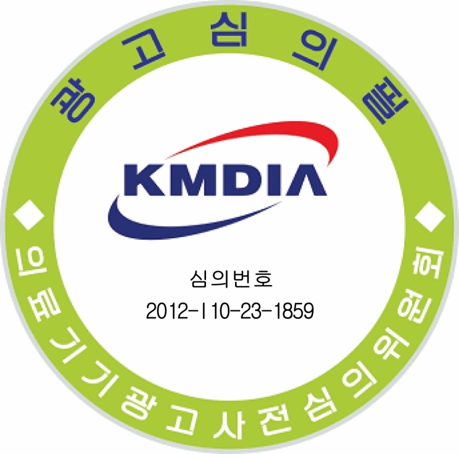 마르페인 이미지