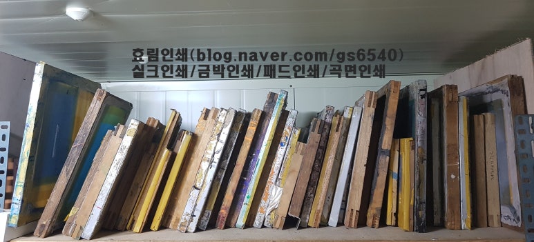 효림인쇄 이미지